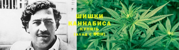 а пвп мука Богородск