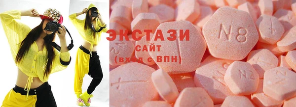 мет Бугульма
