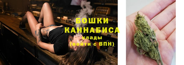 героин Бронницы