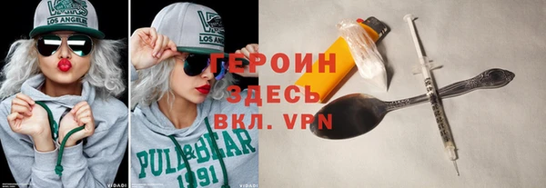 мет Бугульма