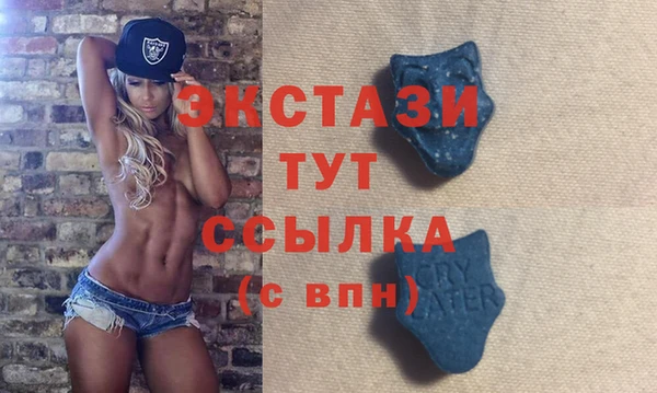 мет Бугульма