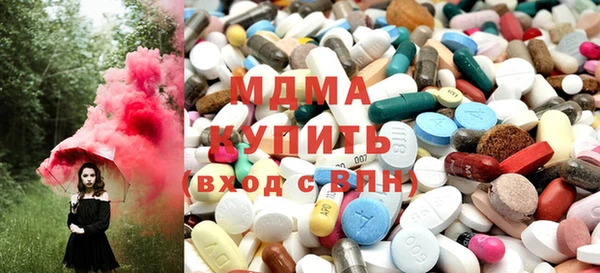 мет Бугульма