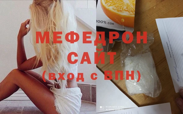 героин Бронницы