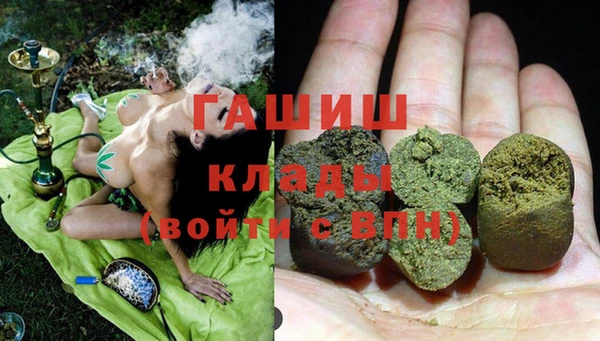 мет Бугульма