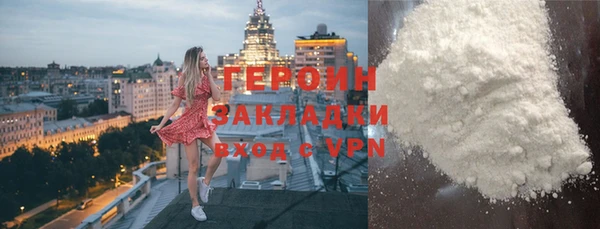 мет Бугульма