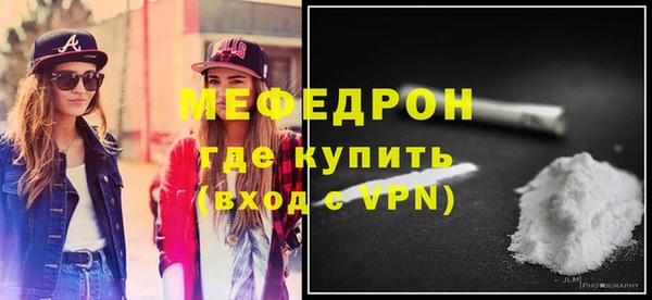 героин Бронницы