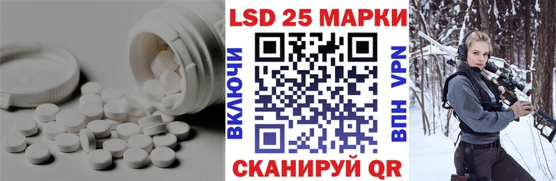 сайты даркнета как зайти  где купить   Березники  Лсд 25 экстази ecstasy 