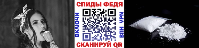 как найти закладки Березники МЕТАМФЕТАМИН кристалл