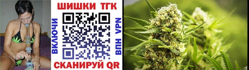 дарк нет какой сайт  как найти закладки  Березники  Каннабис планчик 
